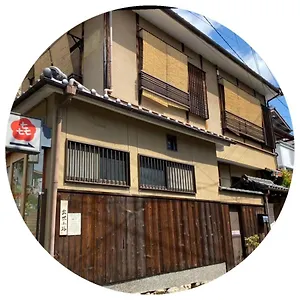 Hanakiya Guest house Kyoto