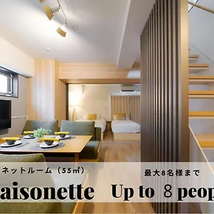 Takuto Sakaisuji-hommachi Aparthotel Osaka