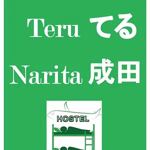 Nono Teru Narita